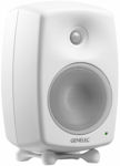 Genelec 8030CWM Aktiv Monitor 5in x2 50W XLR Hvit