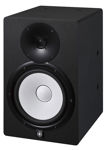 Yamaha HS8I Powered Speaker System