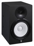 Yamaha HS8I Powered Speaker System