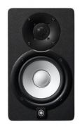 Yamaha HS5 Powered Speaker System