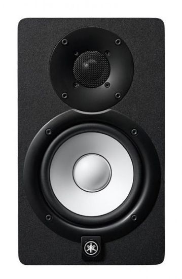 Yamaha HS5 Powered Speaker System