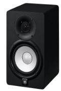 Yamaha HS5 Powered Speaker System