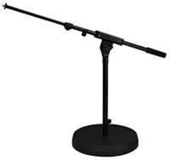 K&M 25960 | Mikrofonstativ med teleskopgalge og rund fot, kort, sort