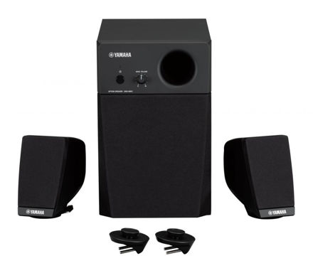 Yamaha GNSMS01 Option Speaker