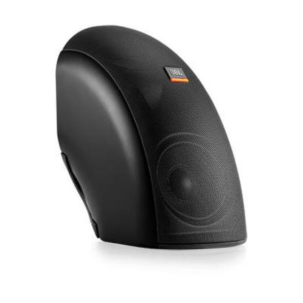 JBL høyttaler 2x4" 70v/100v og 4ohm med brakett sort