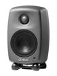 Genelec 8010APM Aktiv Monitor 3in  x2 25W XLR Antrasit