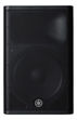 Yamaha DXR15 Mk II Powered PA Speaker/Monitor