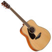 Yamaha FG820 MKII Acoustic Guitar