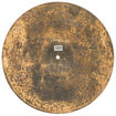 Meinl Cymbals B16VPH