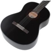 Yamaha C40BLII