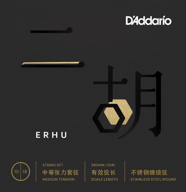 D'Addario ERHU01 Erhu Strings, Medium Tension, 10-18