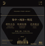 D'Addario ERHU01 Erhu Strings, Medium Tension, 10-18