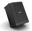 Bose S1 Pro System 230V EU - Optional Battery Not Included