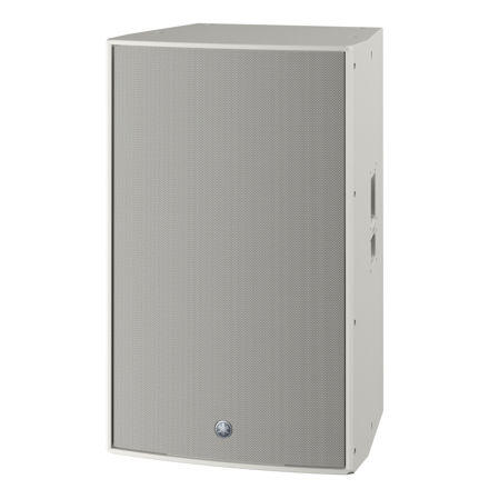 Yamaha DZR315W Powered Speaker System