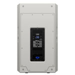 Yamaha DZR315W Powered Speaker System