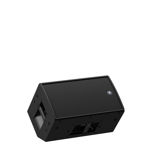 Yamaha DZR10D Powered Speaker System