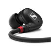 Sennheiser IE 100 Pro Black In-ear monitorer