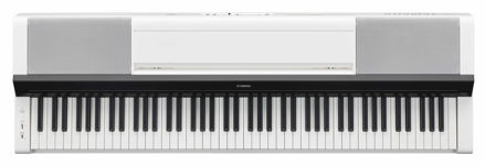 Yamaha P-S500WH
