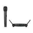 Audio-Technica Trådløst System Håndmik 2.4GHz Digitalt