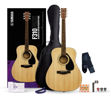 Yamaha Gitarpakke med F310 mk. II i Natural finish