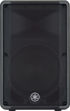 Yamaha DBR12 Powered Speaker System