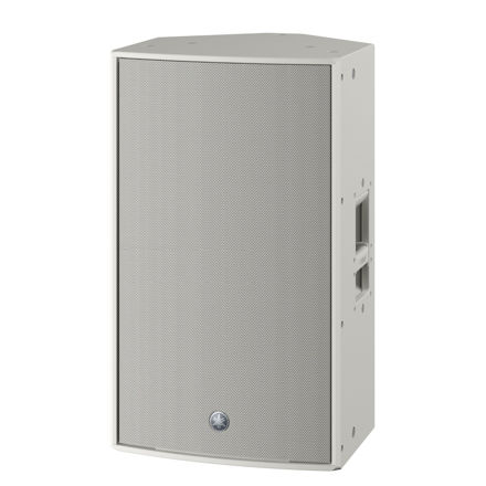 Yamaha DZR15DW Powered Speaker System