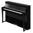 Yamaha NU1XA Polished Ebony Finish