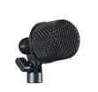 Shure Nexadyne Kick Drum Mic, XLR, Black