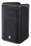Yamaha DBR10 Powered Speaker System