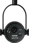 Shure XLR/USB Speech Microphone, Black