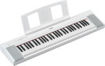 Yamaha NP-15 Piaggero 61 Slimline White