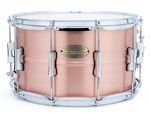 Pearl PSC1480C Primal Snare 14"x8" Copper Shell Snare Drum Brushed Copper Finish
