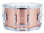 Pearl PSC1480C Primal Snare 14"x8" Copper Shell Snare Drum Brushed Copper Finish