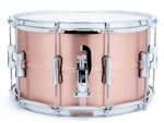 Pearl PSC1480C Primal Snare 14"x8" Copper Shell Snare Drum Brushed Copper Finish