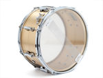 Pearl PSC1370B Primal Snare 13"x7" Brass Shell Snare Drum In Brushed Natural Brass