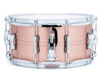 Pearl PSC1465C Primal Snare 14"x6.5" Copper Shell Snare Drum with Brushed Copper Finish